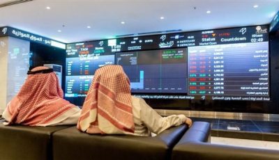 البورصات الخليجية تواصل التراجع وسط تصاعد التوترات الإقليمية.. ومسقط تغرد خارج السرب