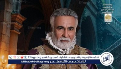 الفنان طارق دسوقي في المراحل النهائية من بروفات “الملك لير” على المسرح القومي