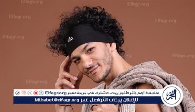 حودة بندق يعود بأغنية “اوفردوز” تمهيدا لألبومه الجديد