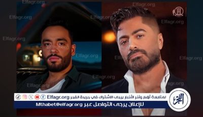 الديوهات الغنائية تسيطر على أغنيات عام 2025 (تقرير)