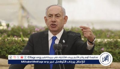 نتنياهو ليس رئيسا للولايات المتحدة