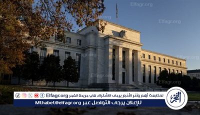 التضخم ما زال مرتفعًا.. والفيدرالي يواصل مراقبة السوق