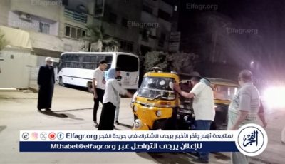 محافظ الدقهلية يتابع جهود المراكز والأحياء في التصدي لظاهرة التلوث السمعي ومصادرة 50 طقم صوت