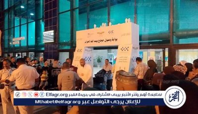 بالزفة والزغاريد.. مطار الاقصر الدولي يستقبل أول أفواج حجاج الجمعيات