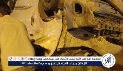 إصابة 11 شخصًا إثر تصادم سيارتين بالبحيرة (صور)