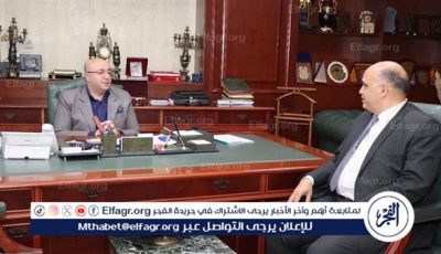 ضبط مجزر يقوم بفرم هياكل ودهون الدواجن لتصنيع اللانشون والبرجر ببني سويف