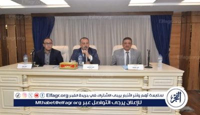 تعرف على اهم قرارات المجلس التنفيذي لمحافظة أسيوط