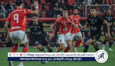 تشكيل الأهلي المتوقع لمواجهة بالميراس اليوم في كأس العالم للأندية