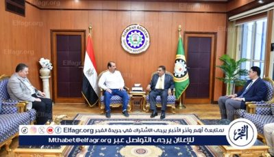 محافظ الدقهلية يستقبل نائب وزير الصحة للطب الوقائي لمتابعة سير العمل في المنشآت الصحية