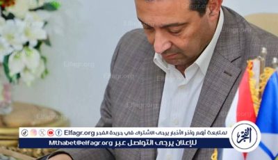 محافظ دمياط يعتمد نتيجة الشهادة الإعدادية 2025 ويهنئ الأوائل هاتفياً