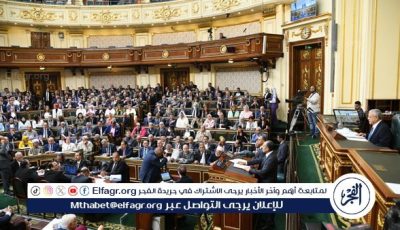 توصيات هامة لـ “خطة النواب” بشأن الموازنة العامة للدولة للعام المالي 2025/2026