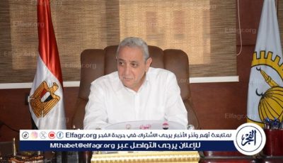بنسبة نجاح 76.8%.. محافظ الغربية يعتمد نتيجه الشهاده الاعداديه