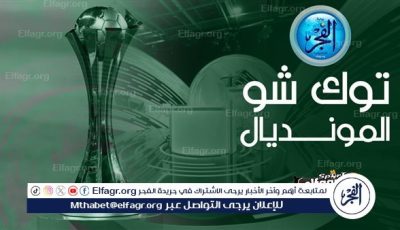 توك شو المونديال.. نجوم الأهلي السابقين يدافعون عن هذا اللاعب بعد الانتقاد الجماهيري