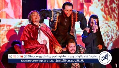 قومية الغربية تعرض “الطريق” في أفتتاح مهرجان فرق الأقاليم المسرحية الـ47