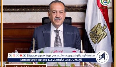 محافظ أسيوط يحيل واقعة حريق مخزن زيوت مستعملة بالفتح للنيابة العامة