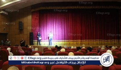أفتتاح الدورة 47 من المهرجان الختامي لفرق الأقاليم المسرحية على مسرح السامر