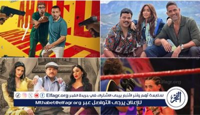 4 أفلام مرتقبة في صيف 2025.. السقا وكرارة وعمرو يوسف ودنيا سمير غانم يخطفون الأضواء في يوليو