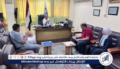 تكليف الدكتورة نهلة جاد الكريم مديرًا للطب الوقائي بصحة قنا