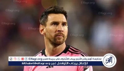مدرب إنتر ميامي يعلن موقف ميسي من مواجهة بورتو