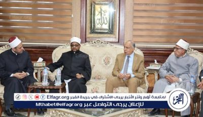 محافظ المنيا يلتقي بالأمين العام لمجمع البحوث الإسلامية لبحث تفعيل مبادرة “من أحياها” لمواجهة ظاهرة الثأر