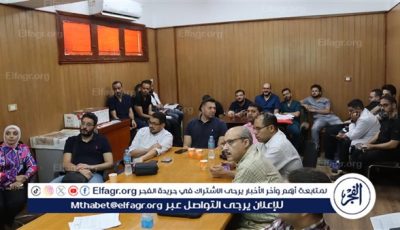 مستشفى أسيوط الجامعى تنظم تدريبا حول معايير الجراحة الآمنة والتخدير والمسئولية الطبية وفقا لمعايير الجهار