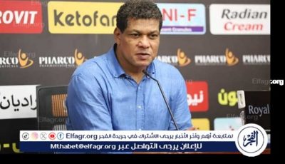 علاء عبدالعال مدربًا جديدًا لفريق غزل المحلة