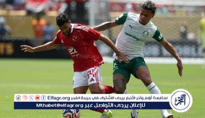 موعد مباراة الأهلي وبورتو في كأس العالم للأندية والقنوات الناقلة