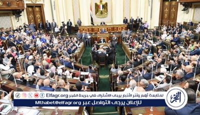 أفريقية النواب تبحث سبل زيادة الصادرات المصرية إلى القارة