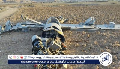 إيران تعلن تفكيك شبكة جواسيس إسرائيلية تشغل طائرات مسيرة في محافظة “تشهارمحال وبختیاري”