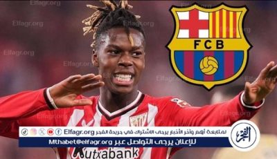 برشلونة يقترب من حسم صفقة نيكو ويليامز رغم تعنت بلباو