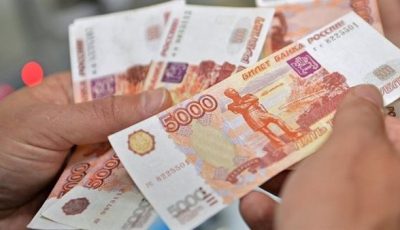 سعر الدرهم الإماراتي في البنك المركزي المصري اليوم الجمعة 20 يونيو 2025