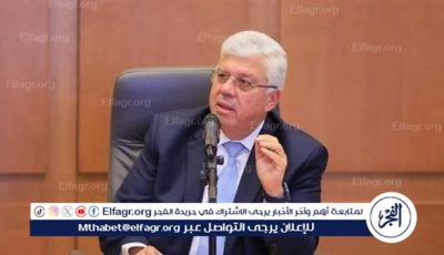 التعليم العالي:كشف تصنيف QS نتائج “النسخة العامة للتصنيف” لعام 2025