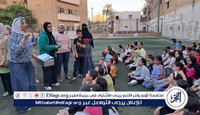 شباب ورياضة أسيوط تطلق أولى معسكرات الرياضة من أجل التنمية للفتيات