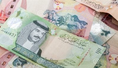 سعر الدينار البحريني أمام الجنيه المصري في تعاملات اليوم 20/6/2025