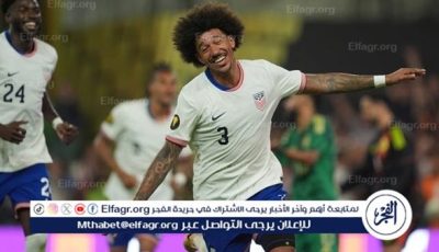 منتخب السعودية يخسر من الولايات المتحدة في كأس الكونكاكاف الذهبية