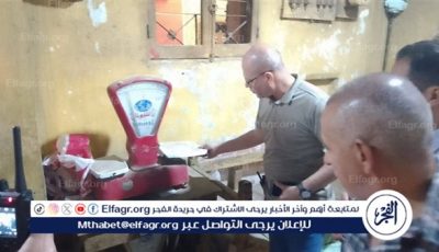 تحرير 29 محضرًا في حملة مكبرة بصدفا فى أسيوط