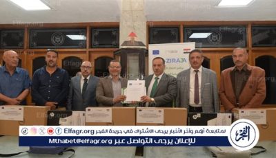 محافظ أسيوط يشهد تسليم الدفعة الأولى من معدات برنامج الاتحاد الأوروبى لدعم الثروة الحيوانية