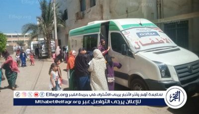 كشف وعلاج بالمجان لـ1374 حالة مرضية في قافلة طبية بقرية باروط ببني سويف