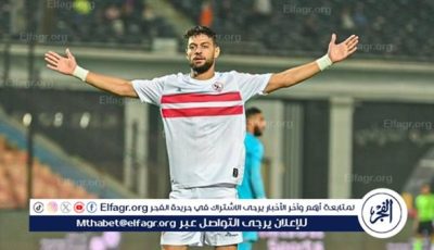 الزمالك يرد على إمكانية رحيل مصطفى شلبي
