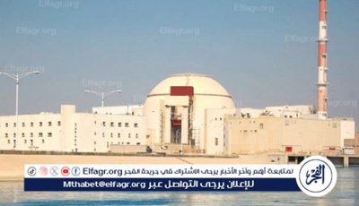 “روساتوم” تكشف عن عدد خبرائها في محطة “بوشهر” النووية الإيرانية