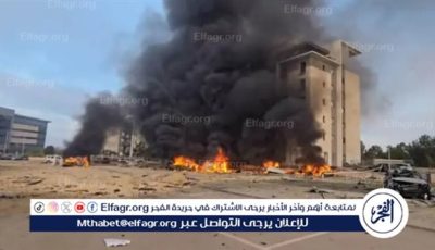 إيران تعلن استهداف مقر “مايكروسوفت” في إسرائيل