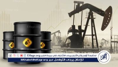 أسعار النفط تتراجع عالميًا – الجمعة 20 يونيو 2025 بعد مرور أسبوع على اشتعال الصراع بين إسرائيل وإيران