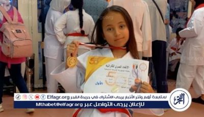 الكاراتيه المصرية تكتشف نجمة جديدة.. مايا الهواري تحصد الذهبية