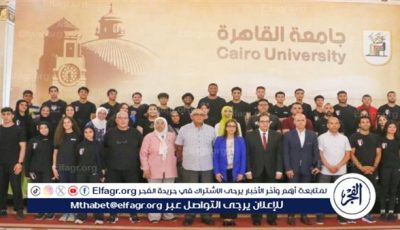 جامعة القاهرة تضيء طريق “المجد “لأبطال ألعاب القوي