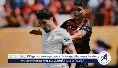 فلامنجو يفجر المفاجأة ويفوز على تشيلسي بثلاثية في كأس العالم للأندية