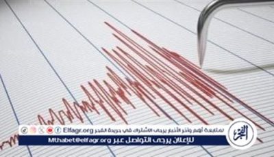 زلزال بقوة 5.1 درجات يضرب شمال إيران