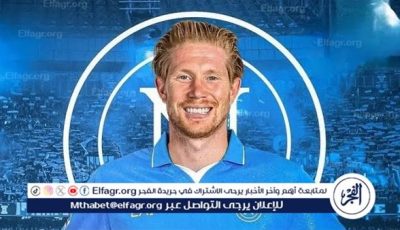 بينيتز يشيد بتعاقد نابولي مع دي بروين