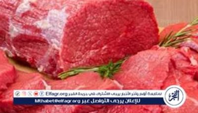 أسعار اللحوم اليوم السبت 21-6-2025 في الأسواق ومحال الجزارة بقنا