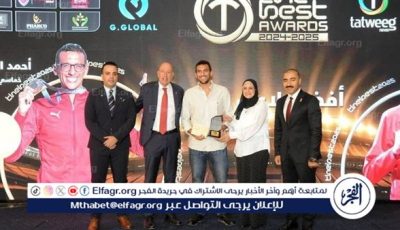 أحمد الجندي يفوز بجائزة أفضل لاعب فردي في استفتاء الأفضل