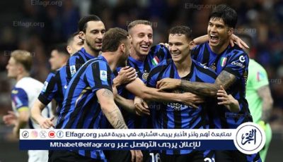 موعد مباراة إنتر ميلان ضد أوراوا ريد دياموندز في كأس العالم للأندية